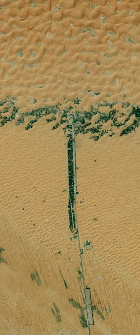 Liwa, United Arab Emirates forms the letter T in Landsat imagery